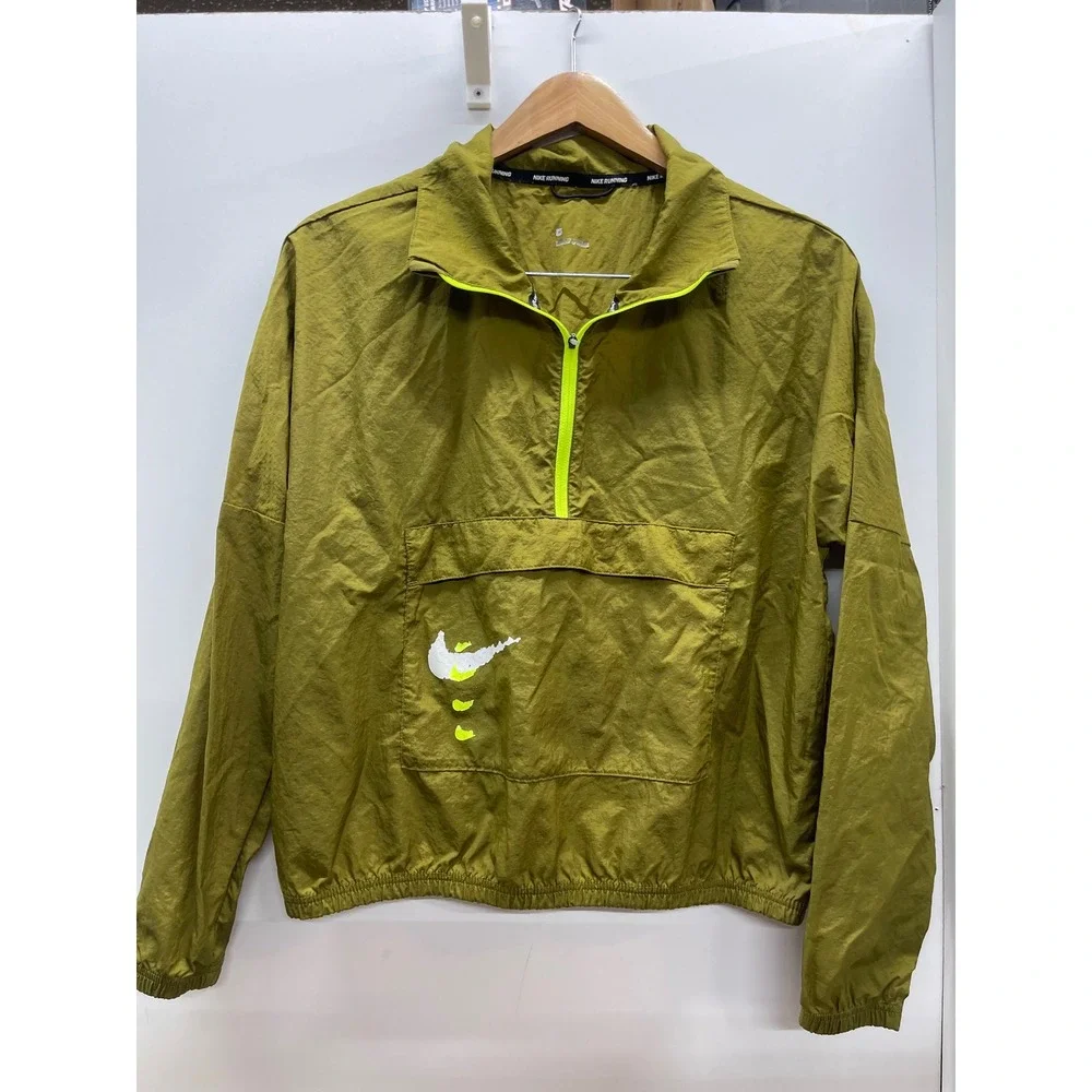 Nike Running Quarter Zip Windbreaker Jacket Olive Green Neon Yellow Size M